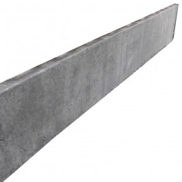 betonplaat 2m 40cm
