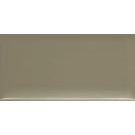 Altair Australia Silver 7,5x15 per m²