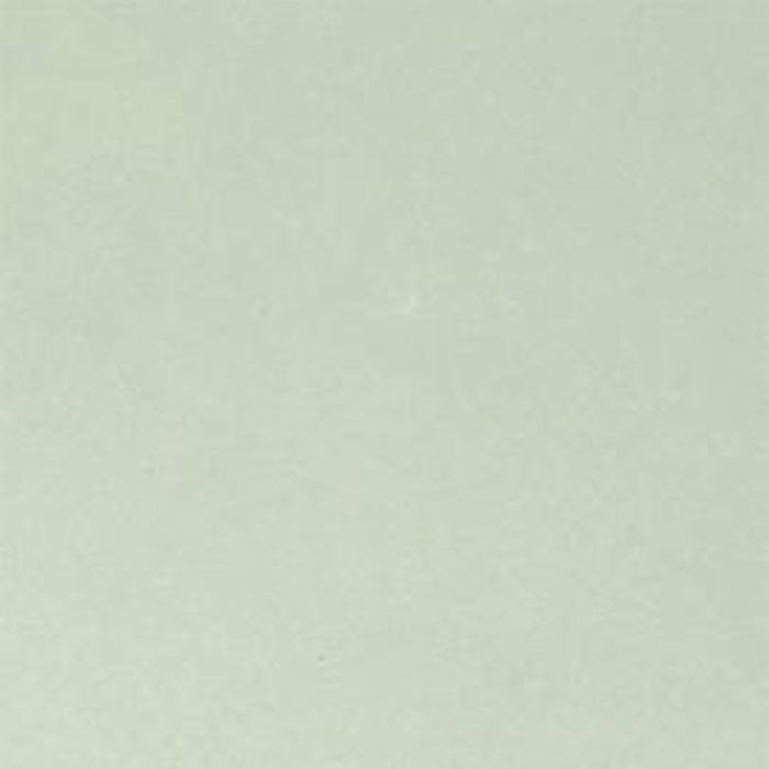 Megasmooth Cream Velvet