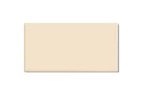 Altair Liso Crema 7,5x15 per m²